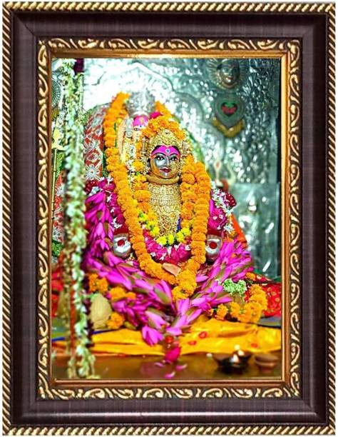 HitechMart Sri Swami VivekanandaPhotoframe 14.7x16.7 inches - Religious Desk And Wall Art Religious Frame