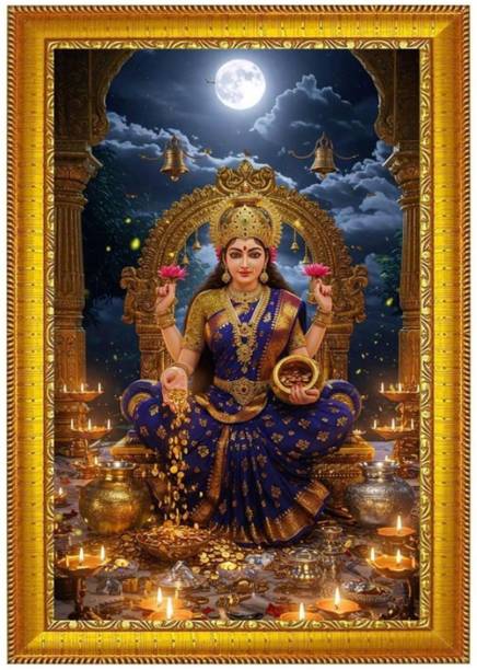 MGTHOME Religious Lakshmi Mata Wall Frame 9x12 Inch Premium Home Temple Decor Religious Frame