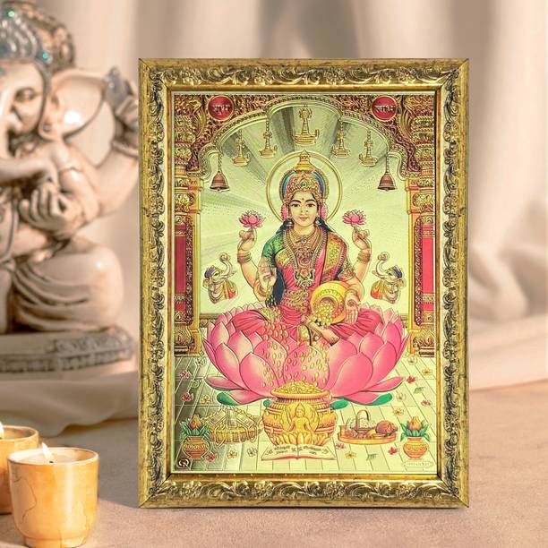 Art Street Laxmi Mata Art Print Religious GOD Framed Poster for Home Décor Religious Frame