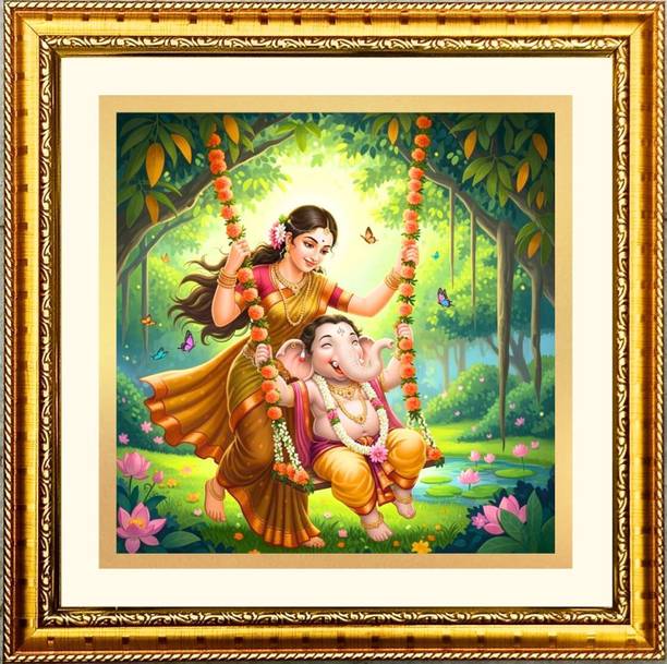 HitechMart Square Parvathi With Ganesha Golden Color Wall Photo Frame (F12676) Religious Frame