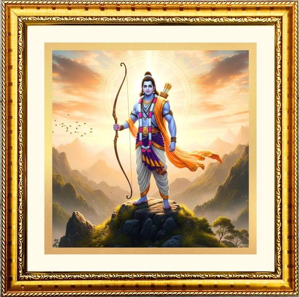 HitechMart Square Lord Rama Golden Color Wall Photo Frame (F12783) Religious Frame