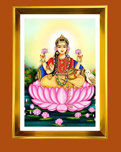 HitechMart Maa Laxmi Golden Photo Frame Religious Frame