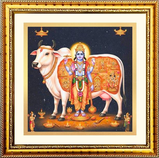 HitechMart Square Lord Krishna With Kamadhenu Golden Color Wall Photo Frame (F12941) Religious Frame
