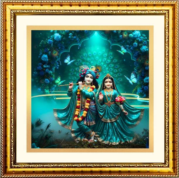 HitechMart Square Radha Krishna Golden Color Wall Photo Frame (F12723) Religious Frame