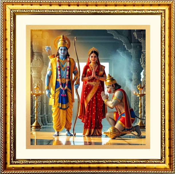 HitechMart Square Lord Rama And Sita And Hanuman Golden Color Wall Photo Frame (F12575) Religious Frame