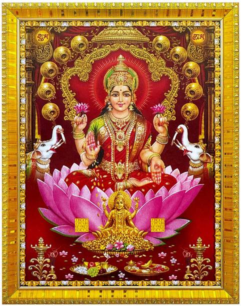 koshtak Laxmi Ji On Lotus Photo Frame With Lamination For Puja Room/Tample/Home Decor Religious Frame