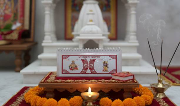 ALAKRIT Hanuman Ji Religious Tile