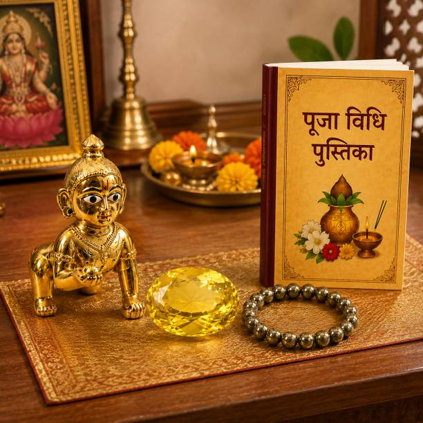 Shri Krishna Laddu Gopa & Topaz Stone Pyrite Bracelet Puja Vidhi Pustika Religious Tile