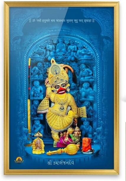 RS CERAMICA HANUMANJI, BALAJI, SARANGPUR Religious Tile