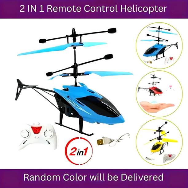 JRCLUB Remote Control Helicopter Toy for Kids with Hand Sensor 3D lights
