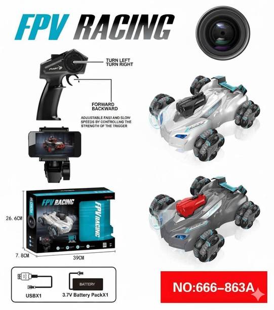 KP TOYS WORLD FVP RC Racing Camera Car