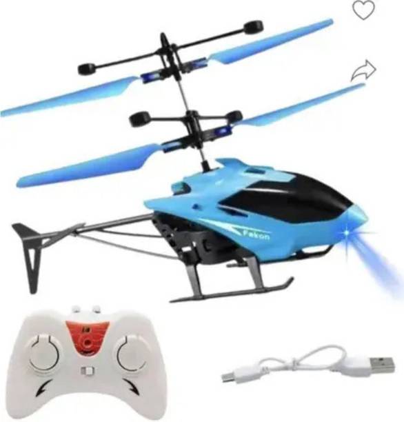 teezy Exceed Helicopter Cool For Kids (Yellow) - N41
