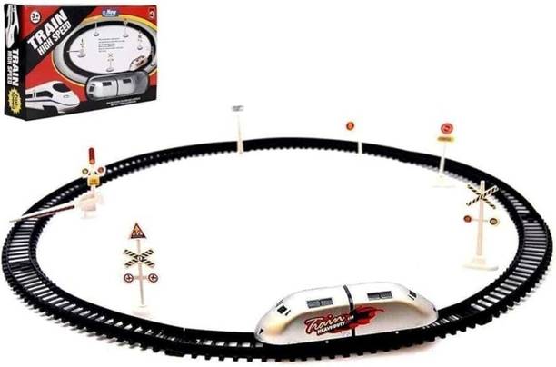 HARISH TRADING COMPANY Train High Speed