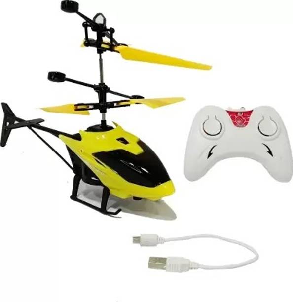 Remote Control Toys (रिमोट कंट्रोल टॉयज) Buy Remote Control Toys
