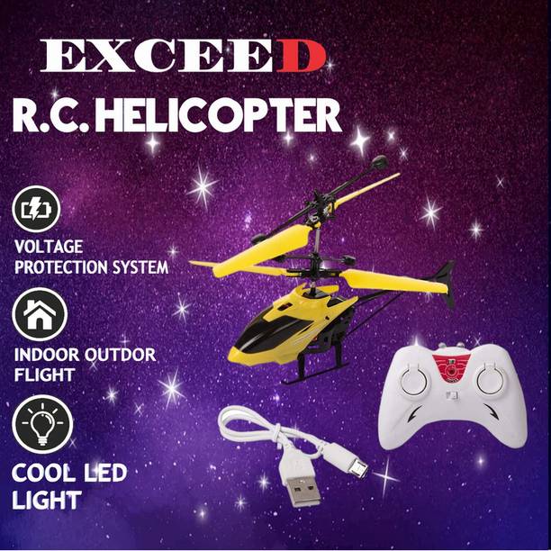 Remote Control Toys (रिमोट कंट्रोल टॉयज) Buy Remote Control Toys