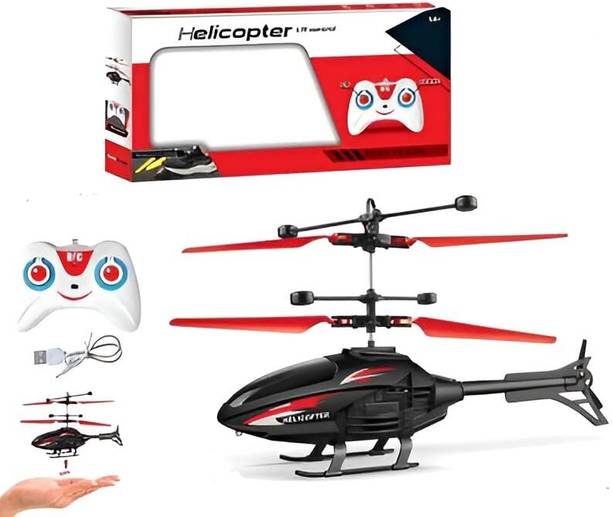 Delta Enterprises Sensor Helicopter