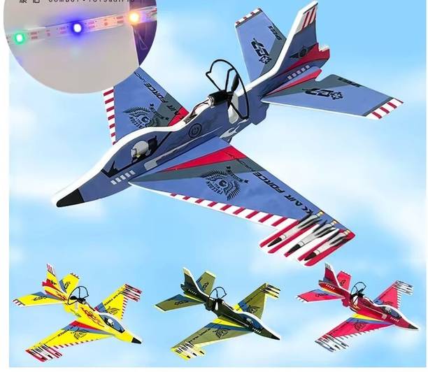 ज्यामलोक्ष Aeroplane toys love flying than drone camera without remote control helicopter