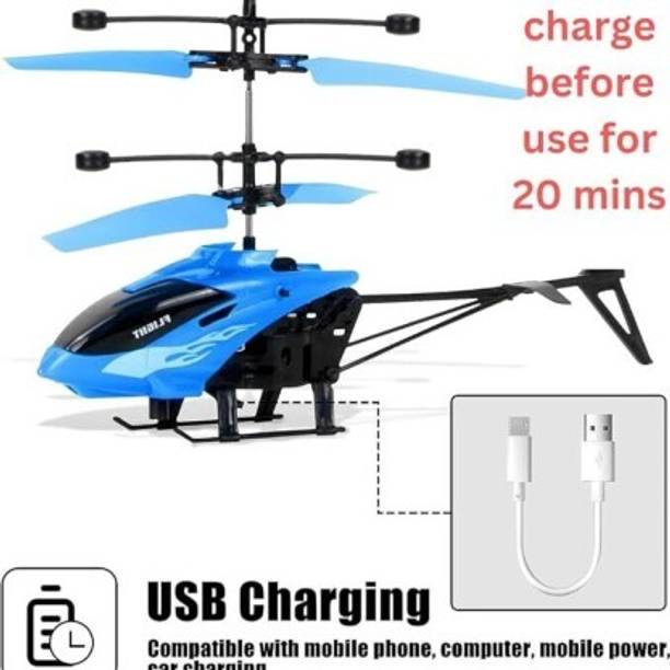 Remote Control Toys (रिमोट कंट्रोल टॉयज) Buy Remote Control Toys