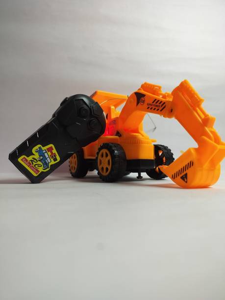 Sagun Cosmetics Super Power JCB with cell
