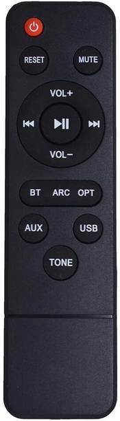 Emrse HT 123 Compatible Remote for M+ / Matata soundbar...