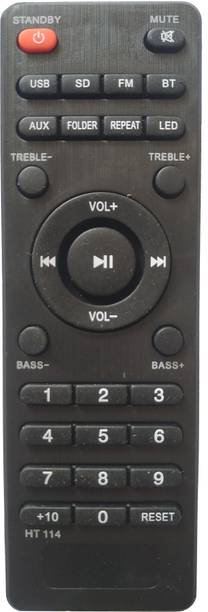LipiWorld HT 114 Home Theater System Remote Control Compatible For  IBall Sound bar Remote Controller