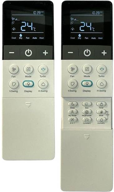 ANM Ac remote 6 in 1 convertible for stellar /Stunnair ...