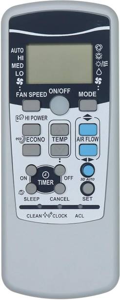 Naviscinest  2.0 MITSUBISHI Remote Controller