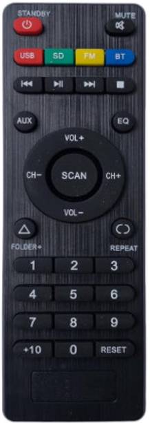 Tke  Home Theater System Remote iBall Remote Controller