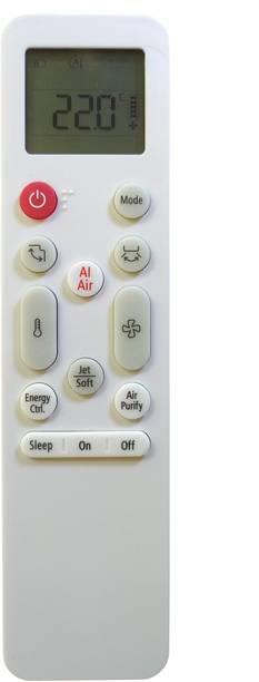 LipiWorld 356 AC Remote Control (Old Exactly Same Will Only Work) Compatible For  LG AC Remote Controller