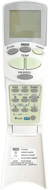 LipiWorld MEZ30388720 AC Remote Control (16) Air Conditioner Compatible For  LG AC Remote Controller