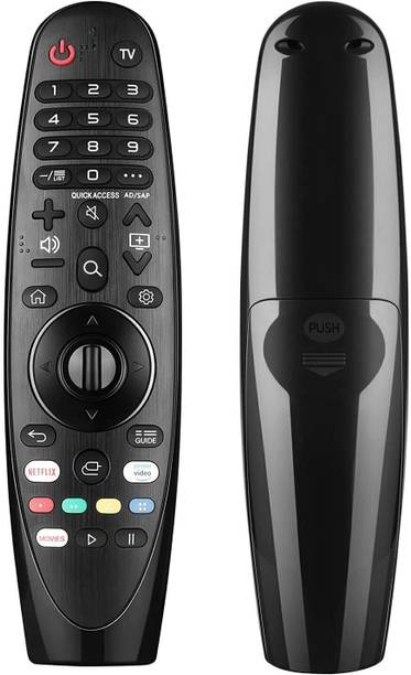 hybite Compatible Magic Smart Lg Tv Remote Control without Mic , Pointer & Mouse Replacement for Magic MR20GA Remote Controller