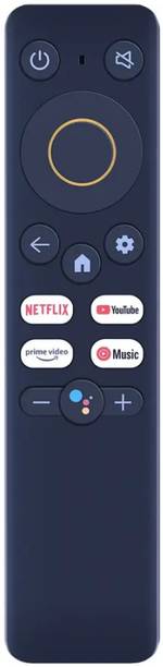 Xpecial M96 REAL-ME With Voice Control Function Remote Compatible