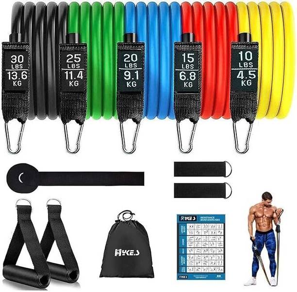 Hykes Resistance Tube Set Resistance Band Toning Tube Gym Workout Band Kit Exercise Resistance Tube