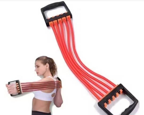 BH BODYHOLIC Rubber Chest Expander | Chest Workout Equipment for Home Exercise Resistance Tube