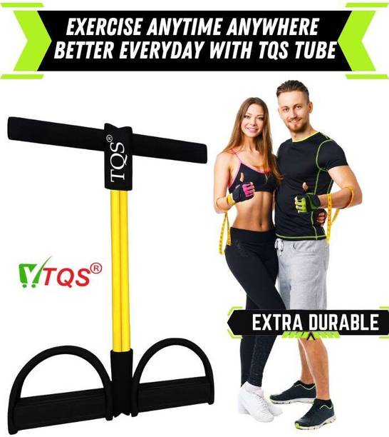 TQS Training, Rubber Exerciser Waist Reducer Shaper Trimmer Ab Exerciser Resistance Tube