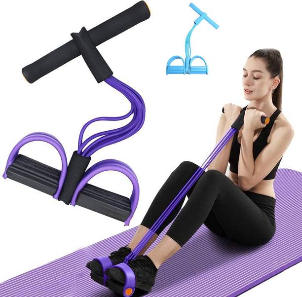 RIKHEEYA Pull Reducer Training Bands Resistance Tube