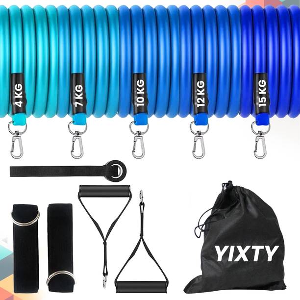 QUICK FIT Resistance Bands Set for Exercise, Stretching, and Workout Toning Tube Resistance Tube
