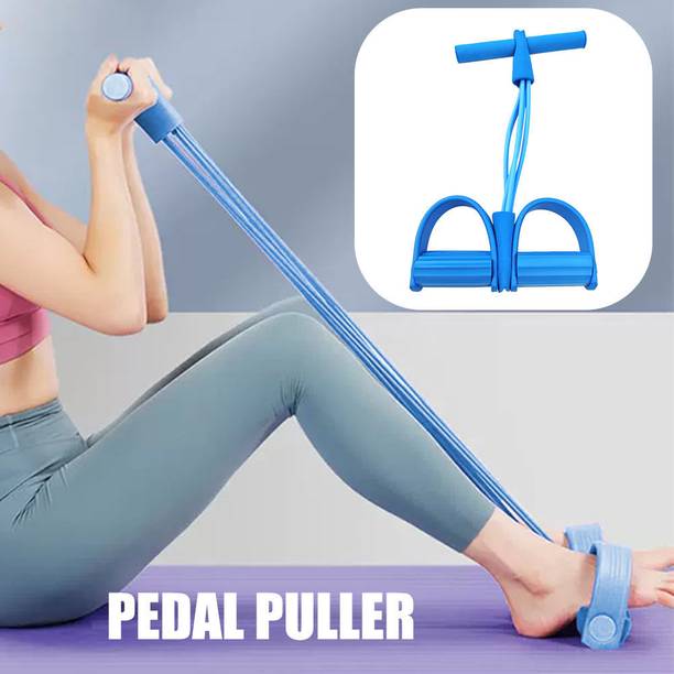 Ramya beauty care BOLD Training Body Pull Reducer Bands4-Tube Yoga Pedal Pull Reducer Puller Resistance Tube