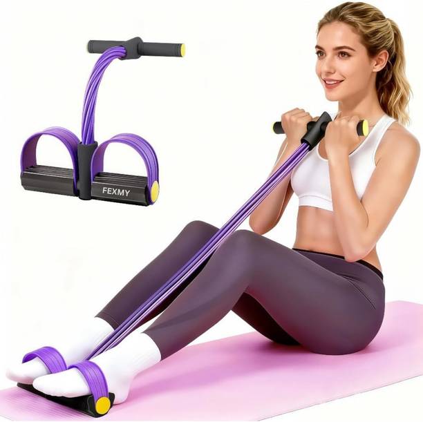 FEXMY Yoga Pedal Puller Resistance Bands Pull Reducer 4-Tube Resistance Tube