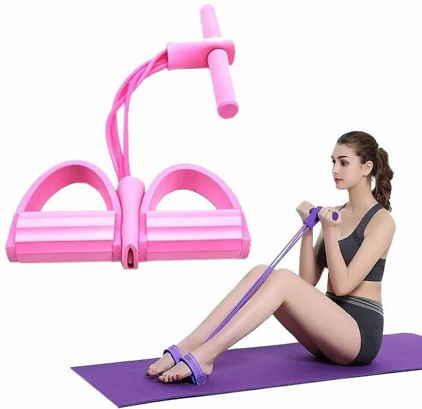 Owlix Resistance Band 4-Rubber Tube Yoga Pedal Puller Elastic Pull Rope, Tension Rope Resistance Tube