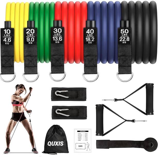 QUXIS Resistance Exercise Bands with Door Anchor, Handles, Waterproof Carry Bag, Resistance Band