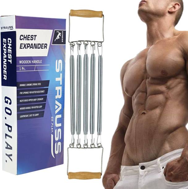 Strauss 5 Spring Chest Expander | Ideal for Gym/Home | Stretching रेजिस्टेंस ट्यूब