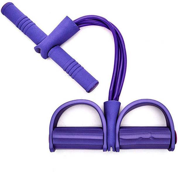 Ramya beauty care Beach Body Pull ReducerTraining Bands4-Tube Yoga Pedal Pull Reducer Puller Resistance Tube