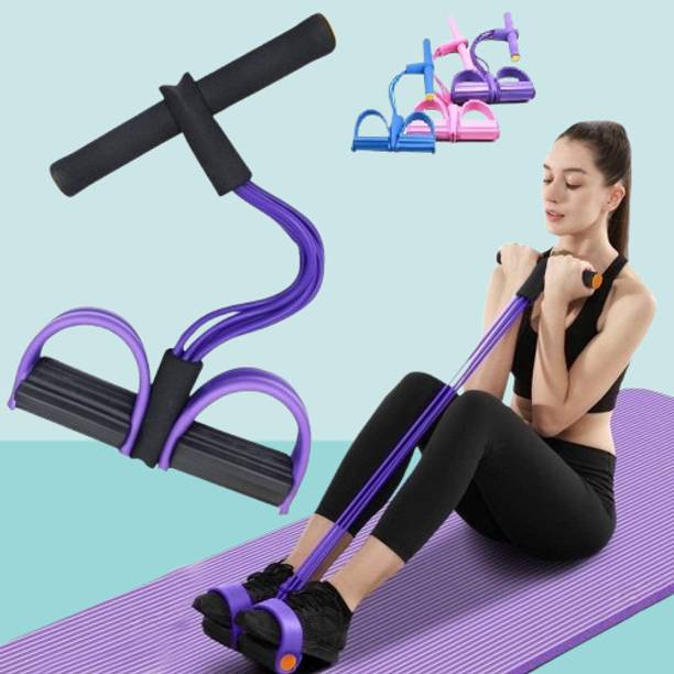 Ramya beauty care Multifunction Body Pull Reducer Training Bands 4-Tube Yoga Pedal Pull Reducer Resistance Tube