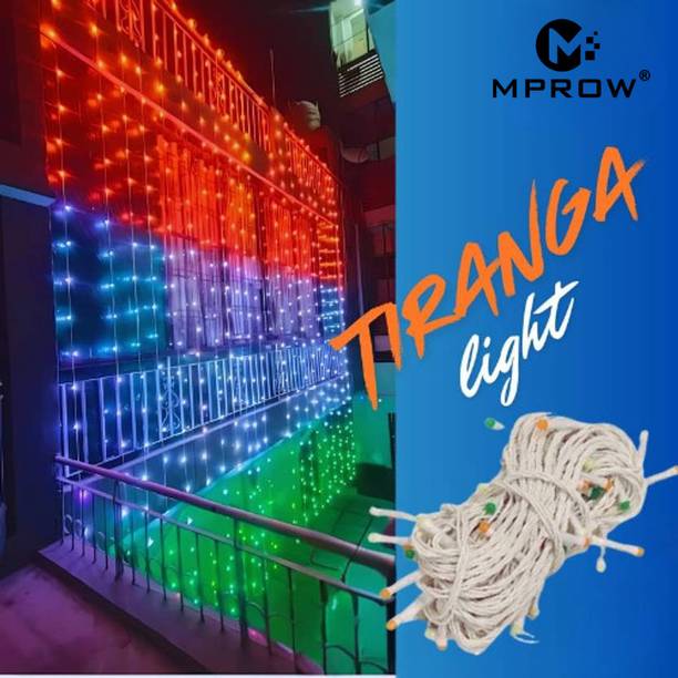 MPROW 40 LEDs 11 m Orange, White, Green Steady String Rice Lights