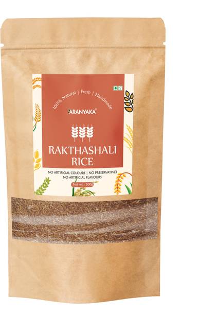 ARANYAKA Kerala Rakthashali Red Rice (BOILED) 500g | Healthy Royal Rice | Iron Rich | Red Boiled Rice (Small Grain, Unpolished)
