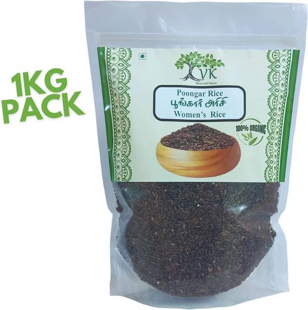 VK Stores Organic Red Poongar Rice Long Grain and Unpolished Black Raw Rice (Full Grain, Boiled)