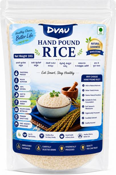 DVAU Hand Pound Rice 1 KG Raw Rice (Medium Grain, Raw)