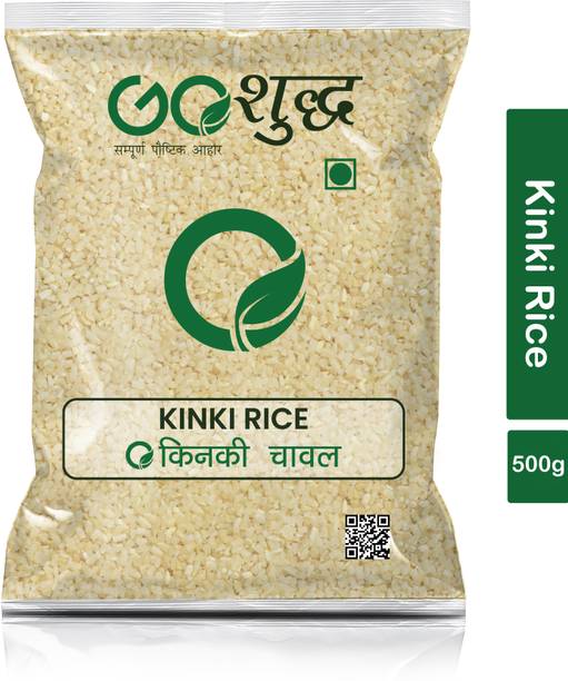 Rice Buy Rice Online at Best Prices In India
