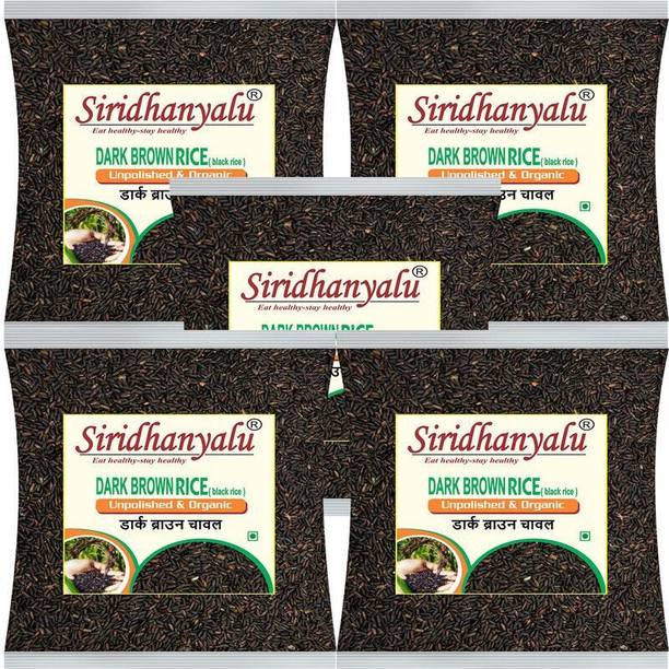 siridhanyalu Dark Brown Rice (Gwt 5Kg) Black Black Rice (Long Grain, Unpolished)